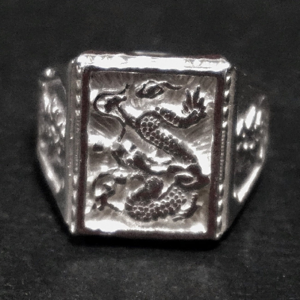 9 2 5 Sterling Silver Zodiac Dragon Men's Ring